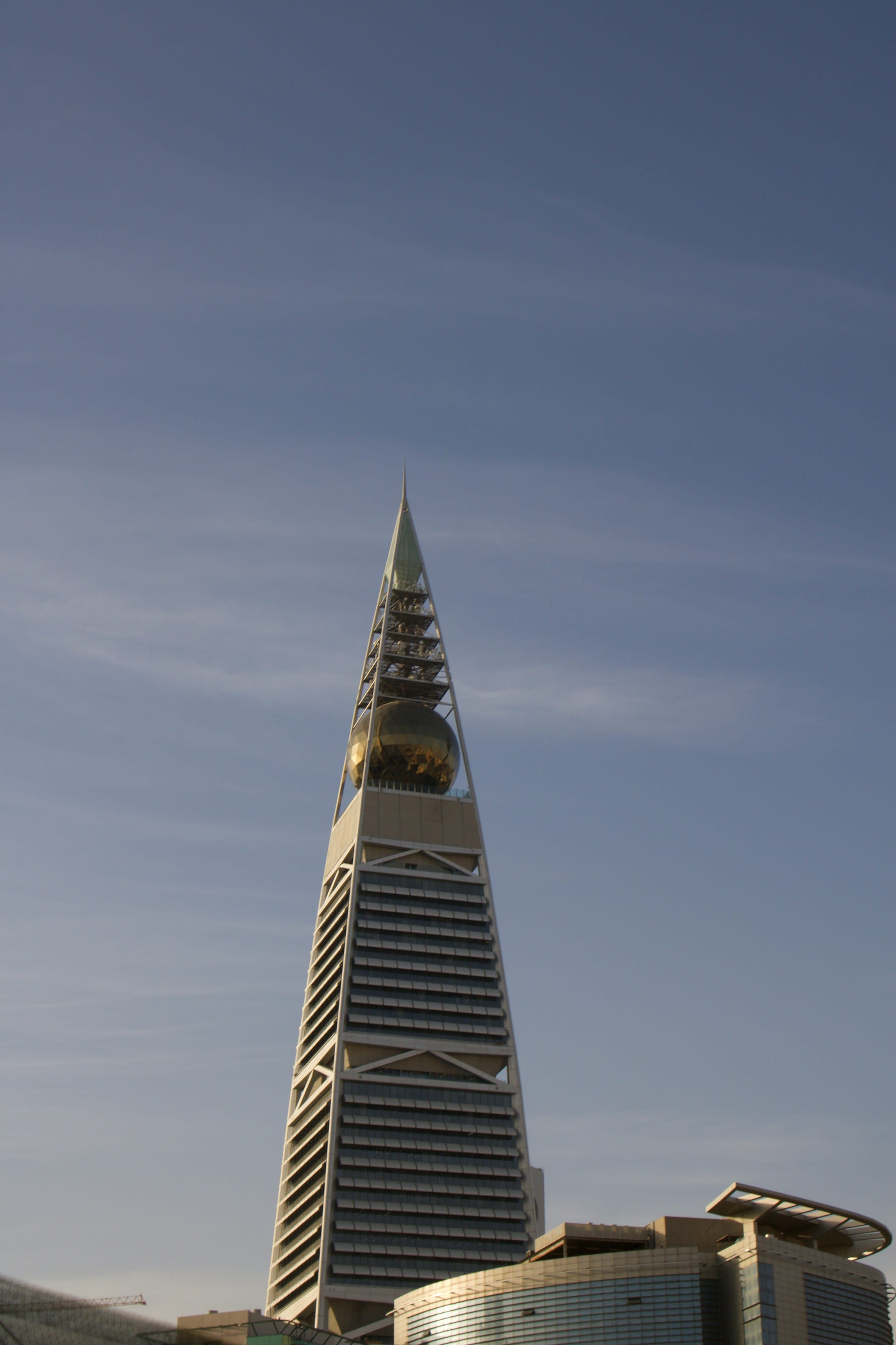 Al Faisaliah Tower and surrounding commercial architecture in Riyadh, Saudi Arabia